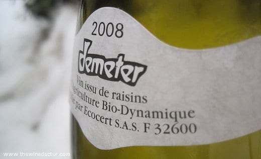 Domaine de l'Ecu Muscadet Sèvre et Maine Expression de Gneiss 2008 Domaine de l'Ecu Muscadet Sevre et Maine Expression de Gneiss 2008