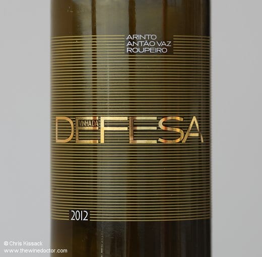 Herdade do Esporão Vinha da Defesa 2012 Herdade do Esporão Vinha da Defesa 2012