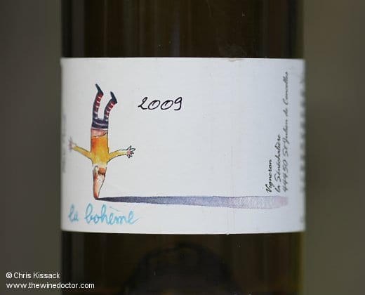 Domaine de la Sénéchalière